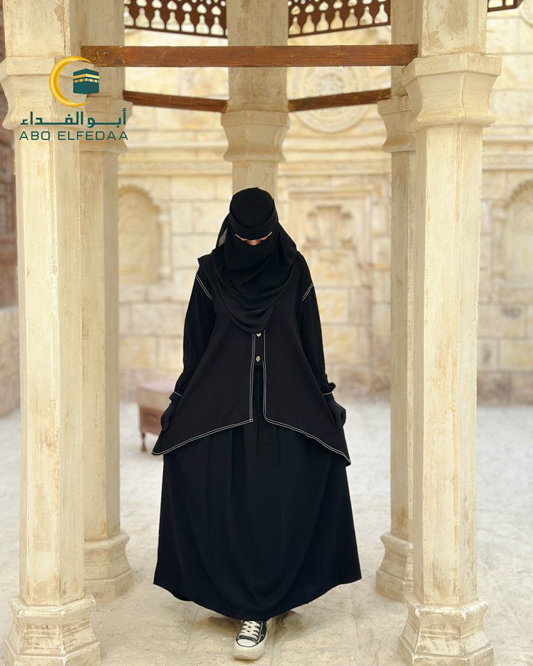 حجاب رازان (قطعتين)