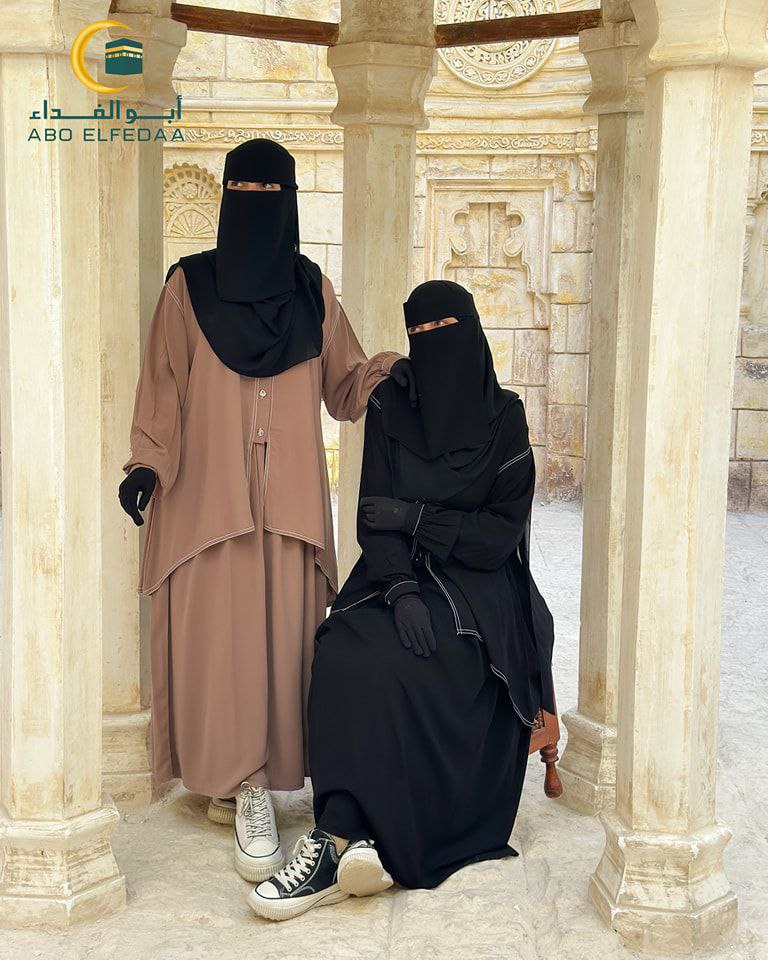 حجاب رازان (قطعتين)