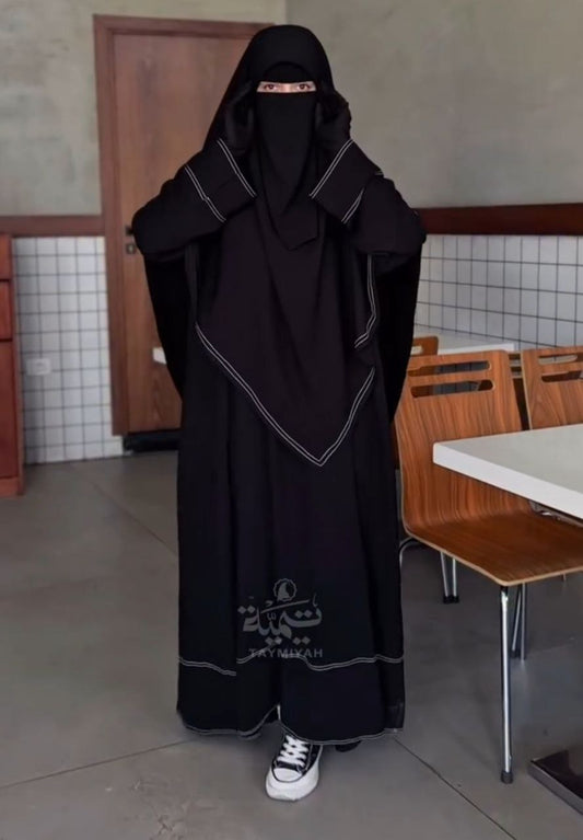 حجاب شرعي (حجاب+خمار+نقاب)