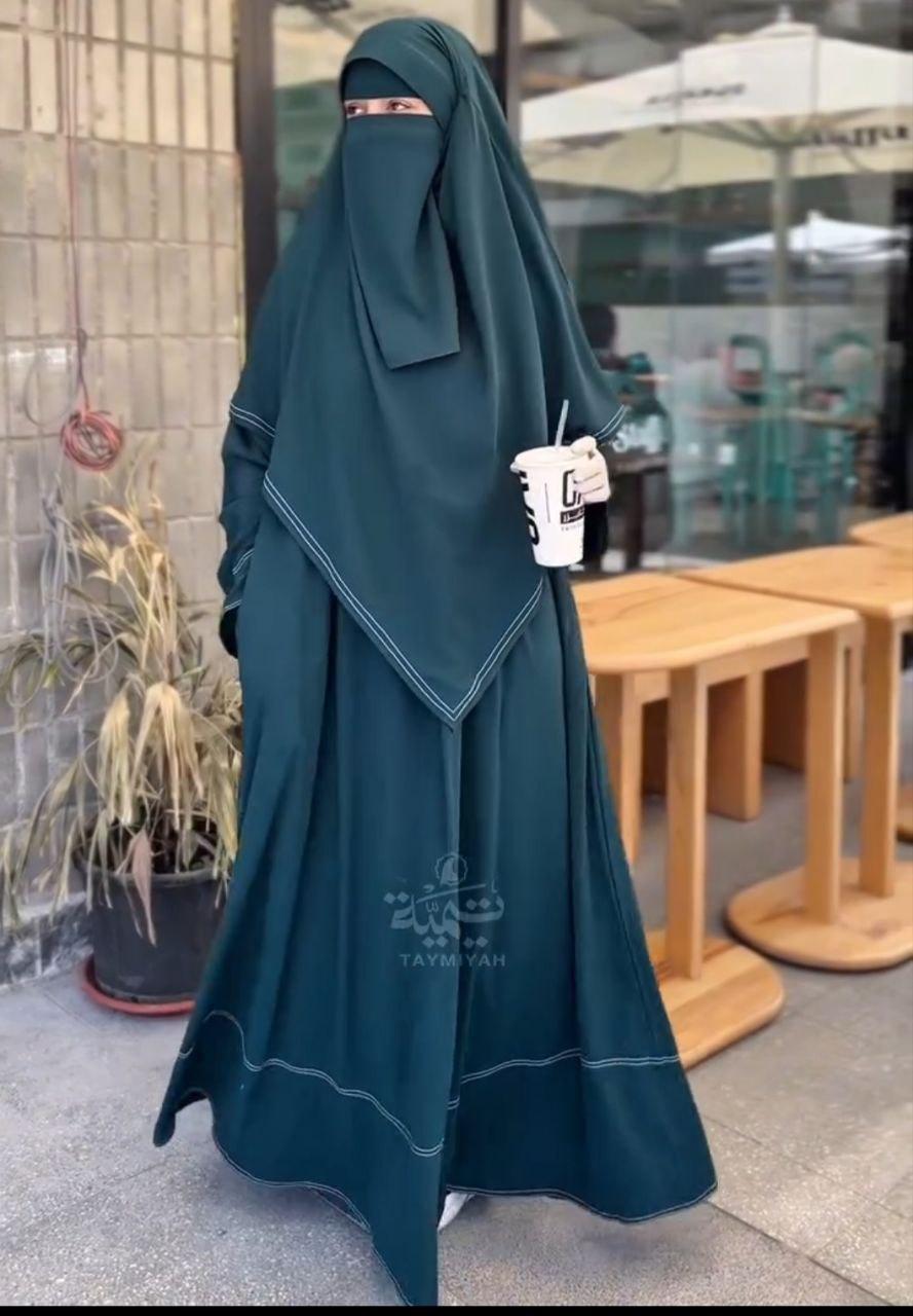 حجاب شرعي (حجاب+خمار+نقاب)