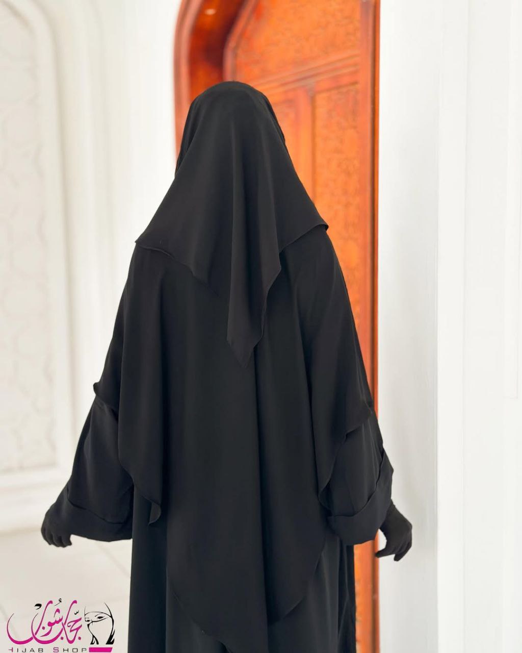 اسدال الحياء مع النقاب