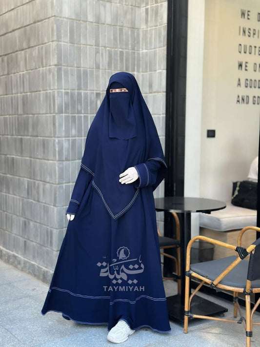 حجاب شرعي (حجاب+خمار+نقاب)